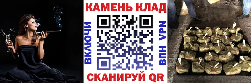 Гашиш Cannabis  сколько стоит  кракен вход  Темрюк 