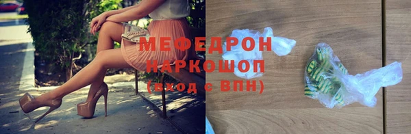 первитин Магадан