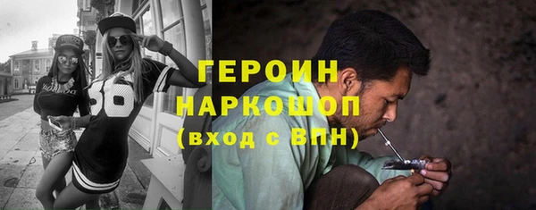 первитин Магадан