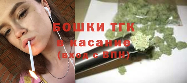 гашишное масло Майский