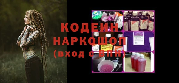 МДПВ Магас