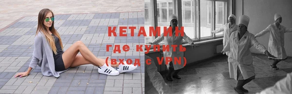 первитин Магадан