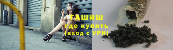 МДПВ Магас