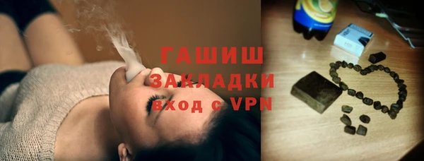 марки lsd Лиски