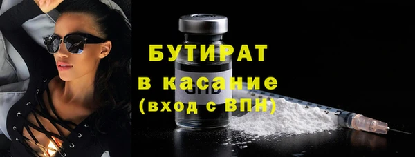 МДПВ Магас