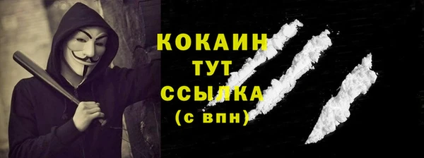 МДПВ Магас