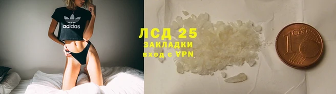 МДПВ Магас