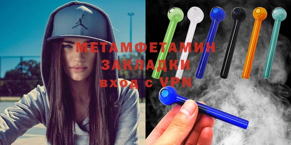 гашишное масло Майский