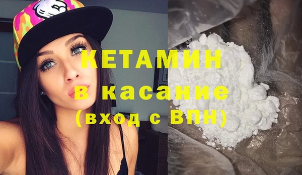 МДПВ Магас