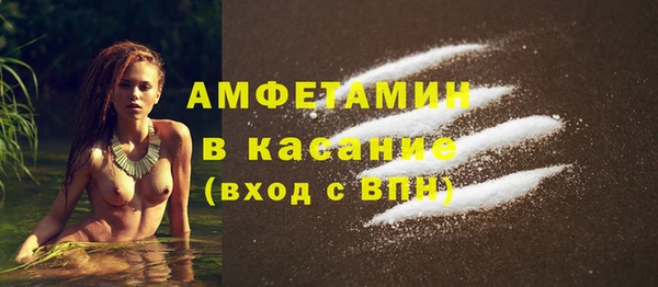 гашишное масло Майский