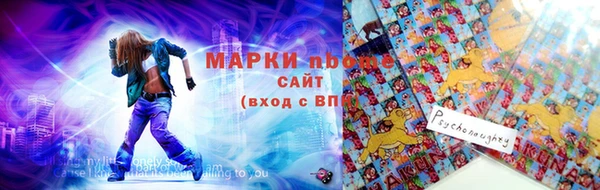 гашишное масло Майский