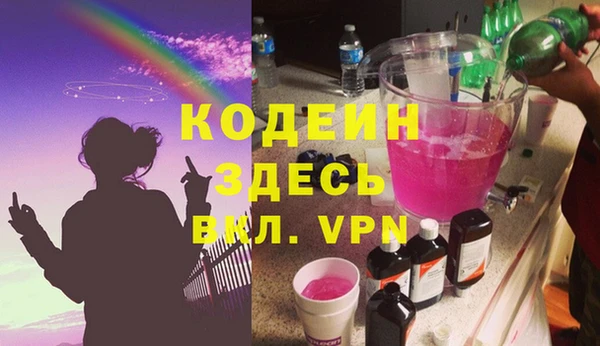 МДПВ Магас