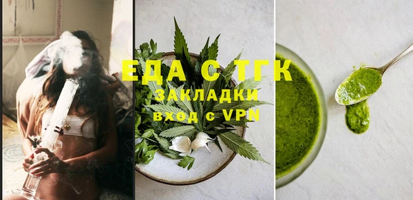 первитин Магадан