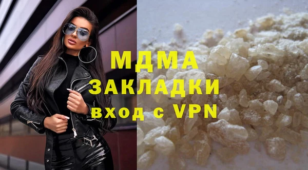 экстази Липки