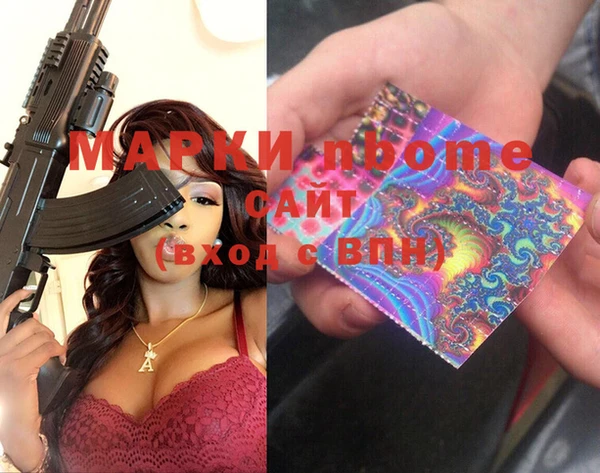 МДПВ Магас