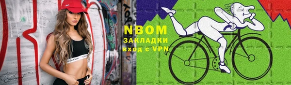 МДПВ Магас