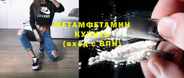 винт Лихославль
