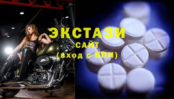 первитин Магадан