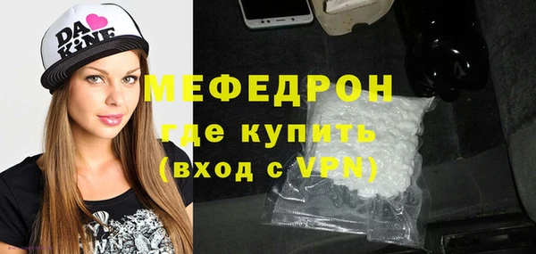 первитин Магадан