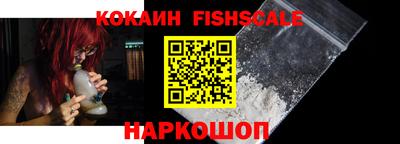 герыч Краснокаменск