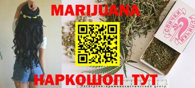 MESCALINE Краснодар