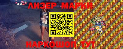 MESCALINE Краснодар