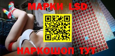 MESCALINE Краснодар