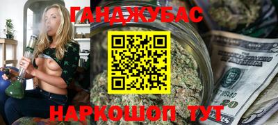 MESCALINE Краснодар
