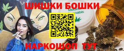 MESCALINE Краснодар