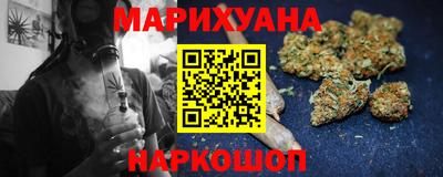 герыч Краснокаменск