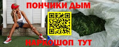 герыч Краснокаменск