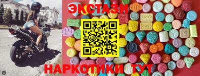 крисы Нягань