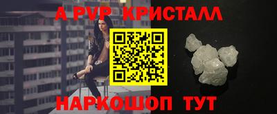MESCALINE Краснодар