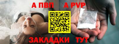 MESCALINE Краснодар
