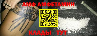 MESCALINE Краснодар