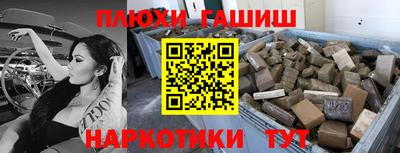 MESCALINE Краснодар