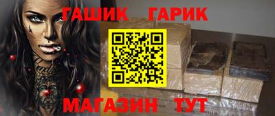 MESCALINE Краснодар