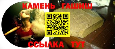 MESCALINE Краснодар