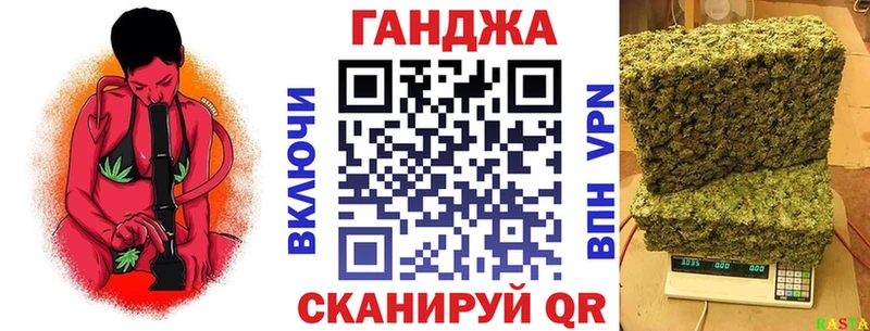 Бошки марихуана планчик  Темрюк 